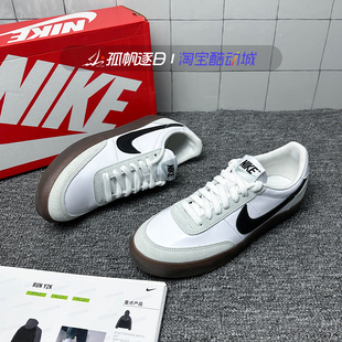 耐克Nike Killshot 2 Leather 男子低帮运动休闲板鞋HF1054-100