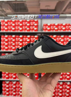耐克NIKE COURT VISION LOW男子百搭透气低帮复古板鞋IB2998-004