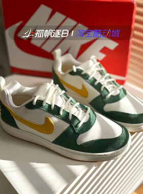 Nike耐克男鞋COURT BOROUGH LOW PREM低帮休闲板鞋844881-401 100