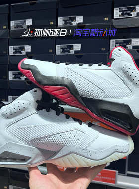 NIKE耐克JORDAN LIFT OFF男子AJ6简版白水泥篮球鞋AR4430-101 106