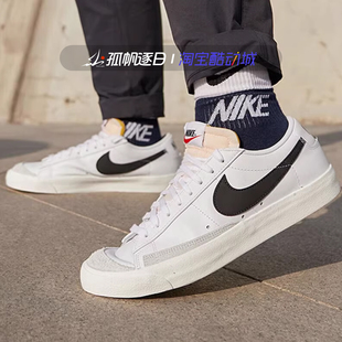 LOW 开拓者休闲低帮板鞋 DA6364 101 Nike耐克男鞋 110 BLAZER