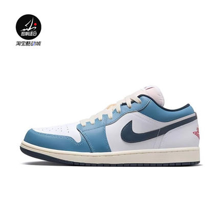 Air Jordan AJ1 Low 蓝红鸳鸯男子休闲复古休闲篮球鞋 HM3711-144
