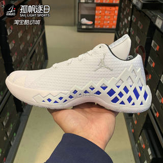 Air Jordan Diamond蓝红鸳鸯男子运动实战篮球鞋 CI1209-101 107