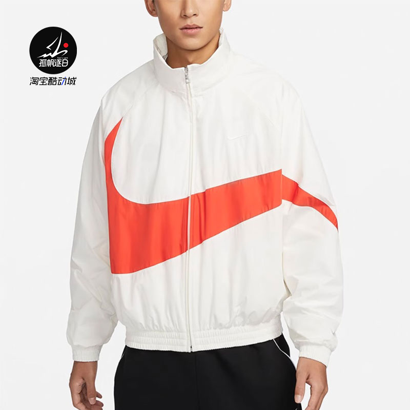 耐克男运动休闲梭织夹克外套