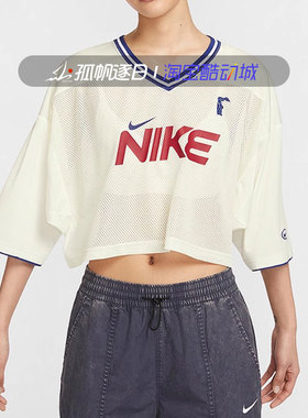 Nike耐克女休闲运动网眼透气速干短款漏脐短袖T恤HF6288-455 133