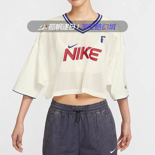 455 T恤HF6288 133 漏脐短袖 Nike耐克女休闲运动网眼透气速干短款