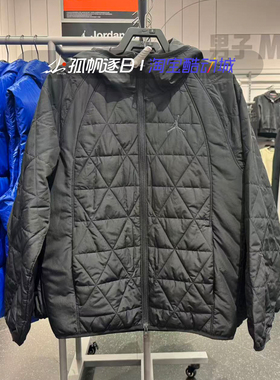 Nike耐克Jordan男子防风保暖休闲薄棉服夹克外套FD2638-010 244