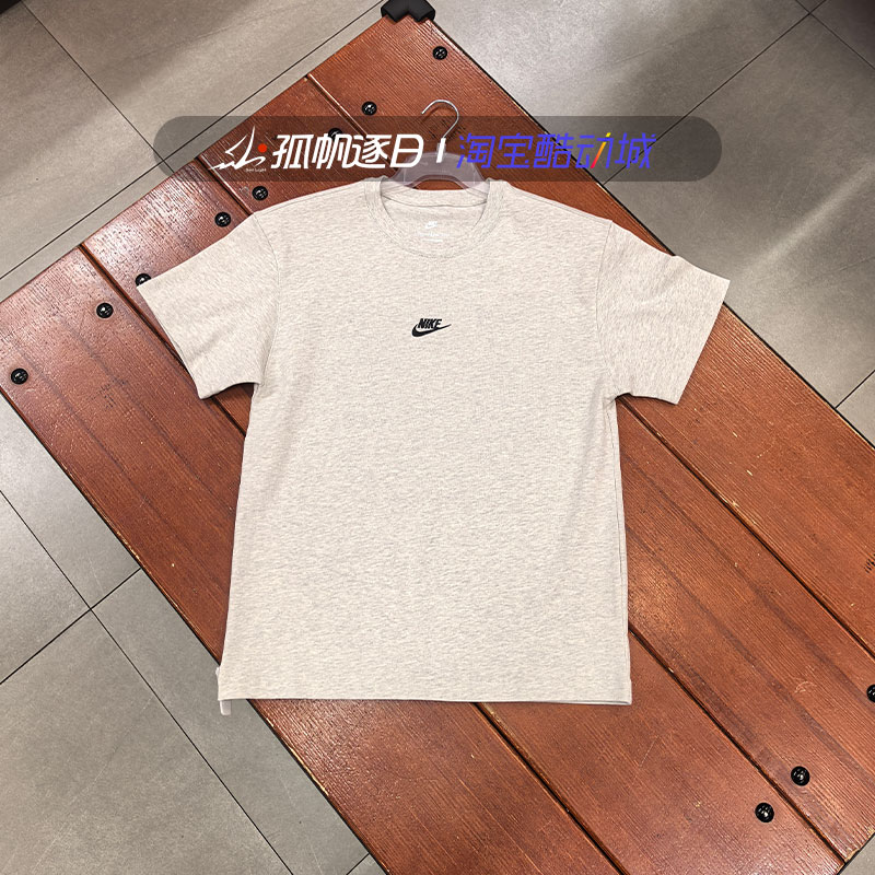 耐克男子小勾休闲纯棉短袖T恤