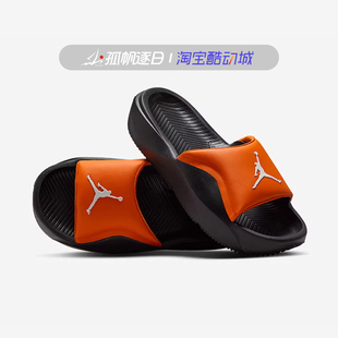 HF4490 女子大童一字拖防滑沙滩休闲凉拖鞋 800 NIKE耐克JORDAN