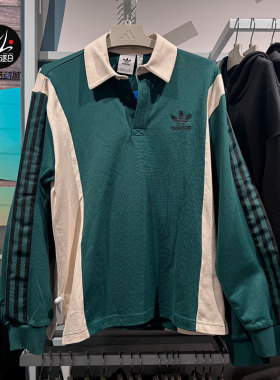 Adidas阿迪达斯三叶草男子运动休闲翻领POLO衫长袖T恤IU0210