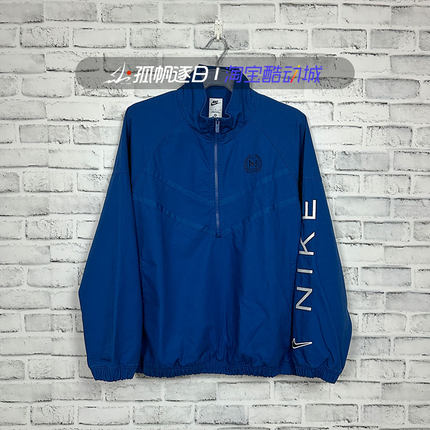 Nike耐克男子休闲学院风复古帆布宽松半拉链夹克外套FZ4727-476