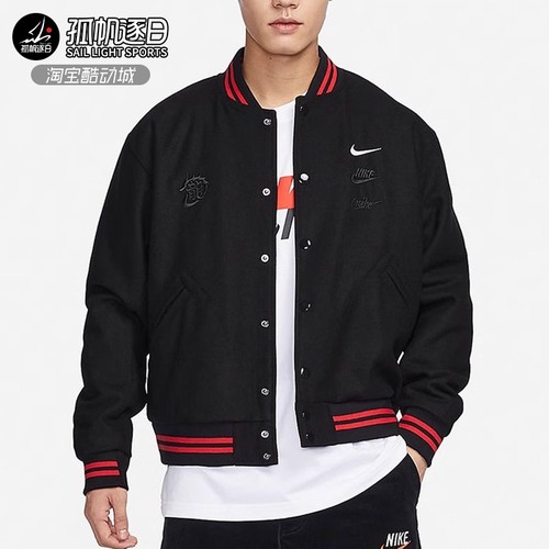 耐克Nike男子龙年CNY夹克外套