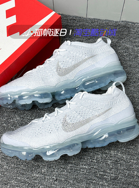 耐克Nike Air VaporMax 2023全掌气垫休闲运动跑步鞋DV1678-002