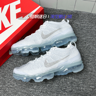 耐克Nike Air VaporMax 2023全掌气垫休闲运动跑步鞋DV1678-002