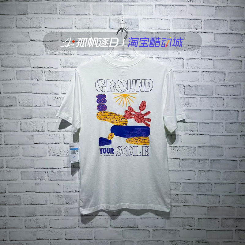 耐克男子背面印花纯棉短袖T恤