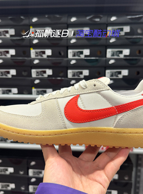 耐克Nike Field General 男子复古休闲低帮运动板鞋HF3165-104