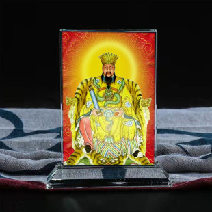 定制保生大帝画像水晶玻璃摆件工艺品装饰摆台照片文创礼品礼物