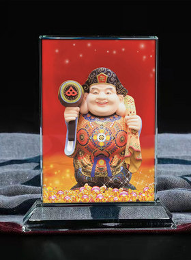 定制大黑天财神画像水晶玻璃摆台工艺品财神爷摆照片文创礼品礼物