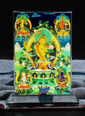 定制密宗五方文殊菩萨佛画像水晶摆件文创礼物工照片文创礼品礼物