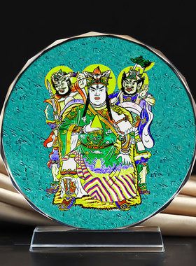 护法灵官马元帅马王爷马天君三眼灵光华光大帝画照片文创礼品礼物