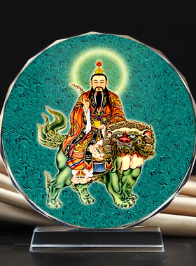 定制太乙救苦天尊画像水晶玻璃摆件工艺品摆台照片文创礼品礼物