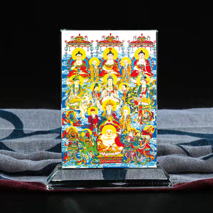 定制佛祖同堂图全堂佛观想佛画像水晶玻璃摆件照片文创礼品礼物