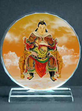 定制丙子年郭嘉大将军画像水晶摆件装饰摆台照片文创礼品礼物