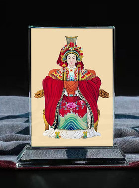 妈祖天后天妃海神娘娘天上圣母画像通贤灵女水晶照片文创礼品礼物