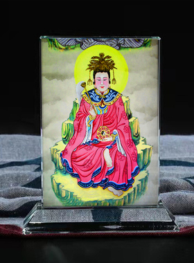 定制后土娘娘地母画像水晶玻璃摆件装饰摆台照片文创礼品礼物