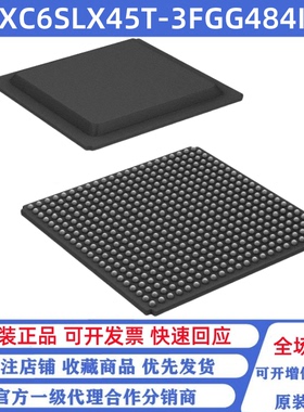 全新原装 XC6SLX45T-3FGG484I BGA-484 单片机 可编程逻辑芯片