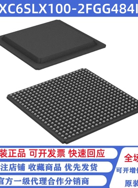 全新原装 XC6SLX100-2FGG484I FCBGA-901 可编程逻辑芯片