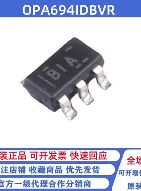 全新原装 OPA694IDBVR 丝印BIA 贴片SOT23-5 电流反馈放大器芯片
