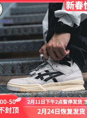 ASICS GEL-SPOTLYTE LOW V2运动鞋1203A261-020 1203A258-100-102