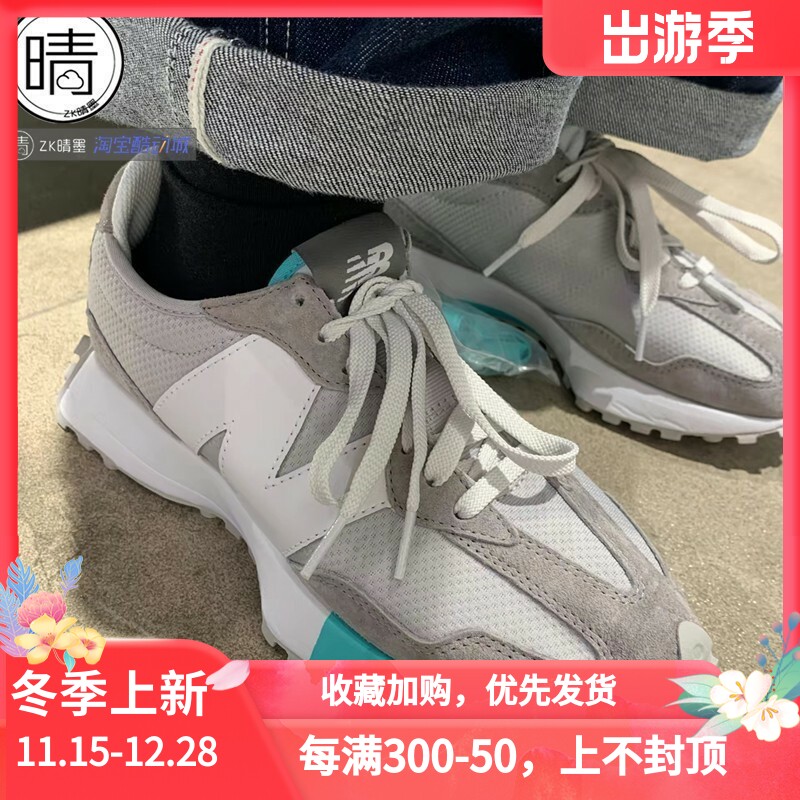 newbalance联名327复古休闲鞋