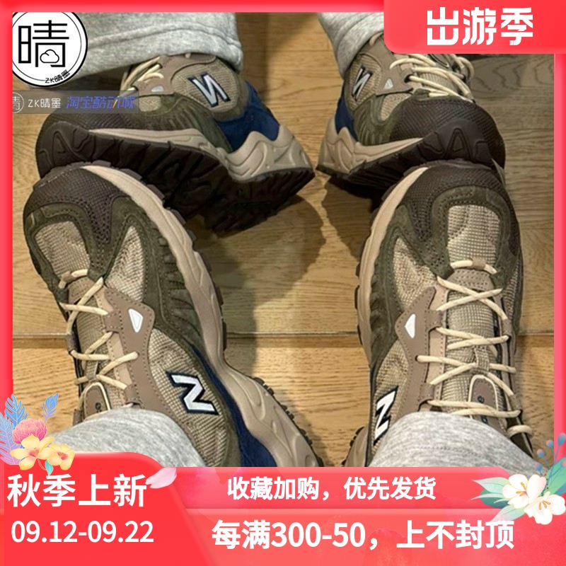 休闲鞋ML703DDBnewbalance