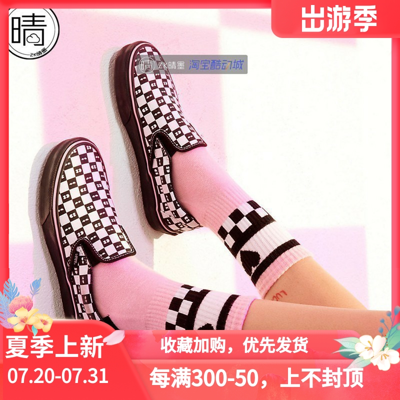 vans百搭耐看低帮休闲鞋