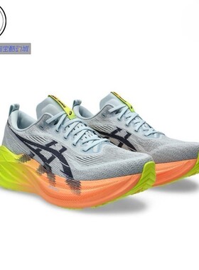 ASICS SUPERBLAST 2新款缓震跑步鞋1013A160-001 1013A142-401