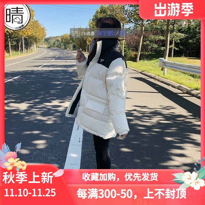 reebok锐步男子羽绒服