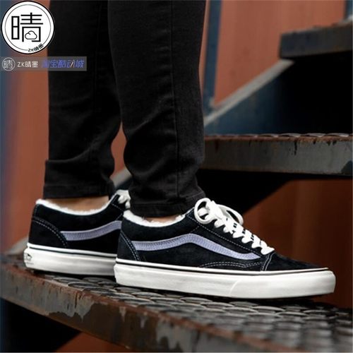 vans百搭板鞋VN0A348FI2J