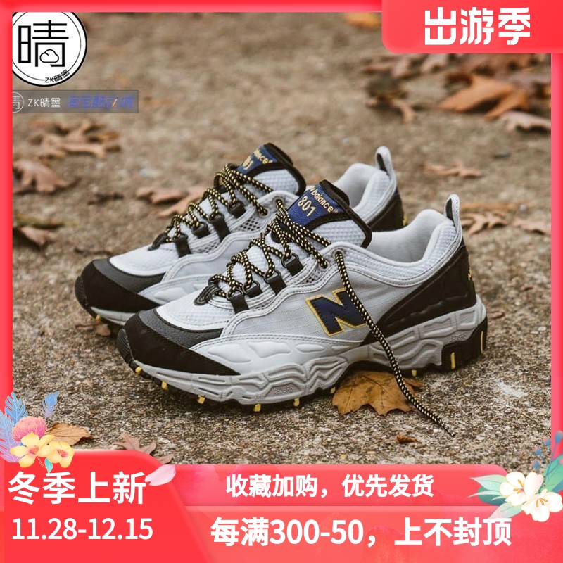 NewBalance801rock联名休闲鞋