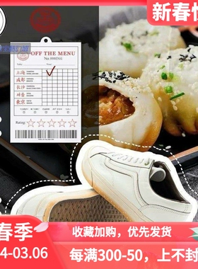 VANS 美食系列休闲板鞋VN0A3DZ3CKB VN000EE30V7 VN0A5JLXTAN