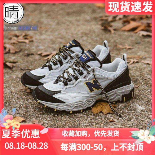 NewBalance801rock联名休闲鞋