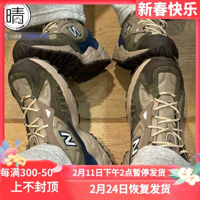 休闲鞋ML703DDBnewbalance