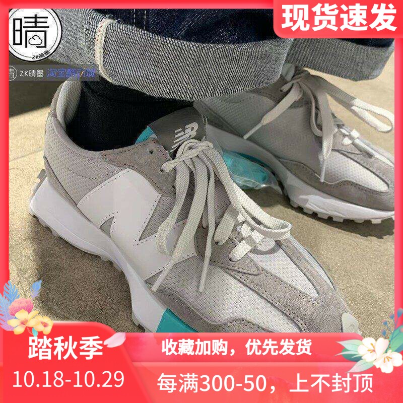 newbalance联名327复古休闲鞋