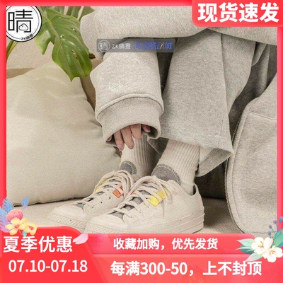 converse匡威男女同款休闲帆布鞋