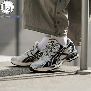男女复古缓震跑步鞋 10.1 1203A543 003 107 ASICS 023 NIMBUS