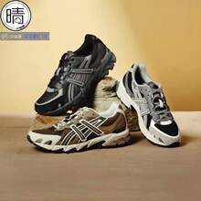 ASICS GEL-SONOMA 15-50 TR62复古跑鞋1201A727 1203A734-003-200