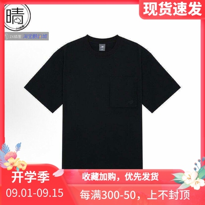 NEWBALANCE速干T恤AMT42302-BK