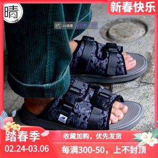 NEW BALANCE 男女休闲沙滩凉拖鞋 SDL330BA SDL330BC