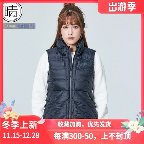 保暖羽绒马甲NEWBALANCE